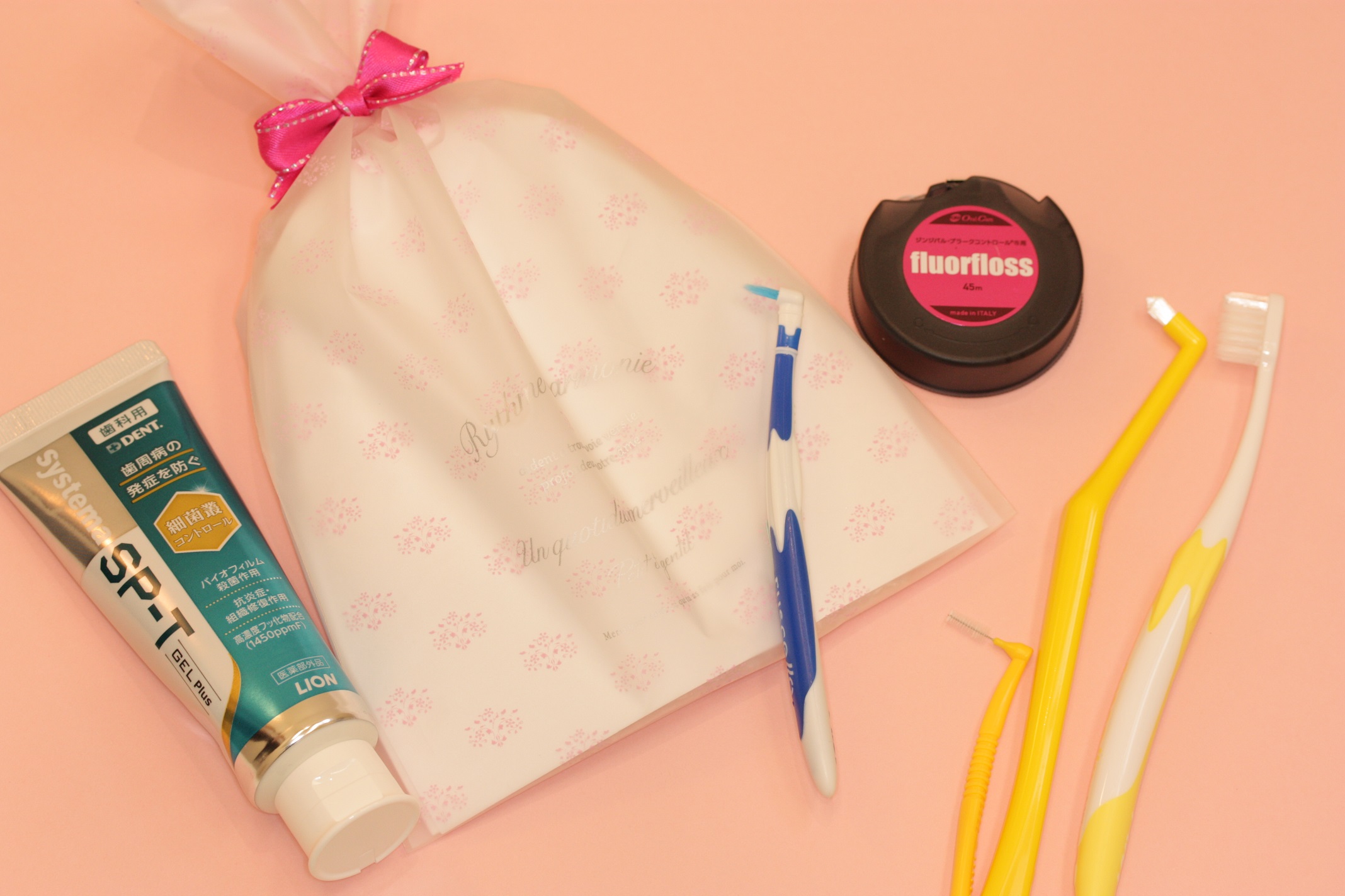 インプラント用口腔ケアセット